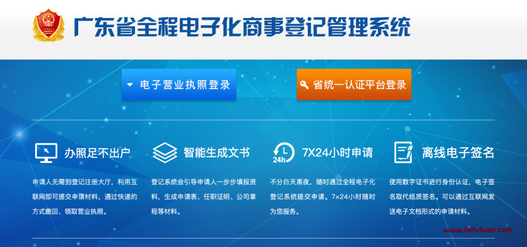 抖音小店无货源运营全攻略教你轻松爆单（8000字保姆级教程零基础可学会）插图50