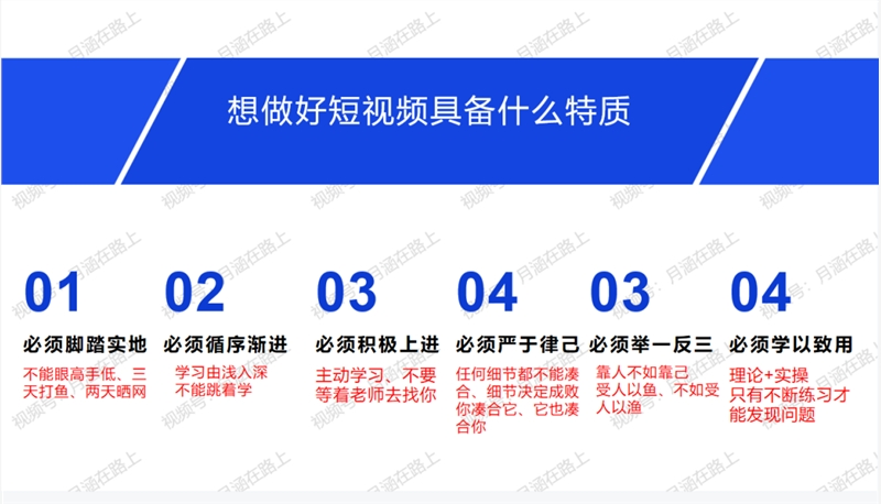 她是怎么做到靠一部手机就拍出百万大号的视频号经验分享插图